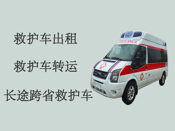 哈尔滨救护车出租跨省转运病人